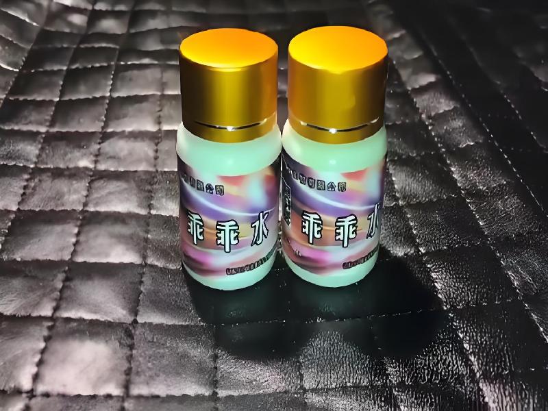 催听迷用品2496-XKhn型号